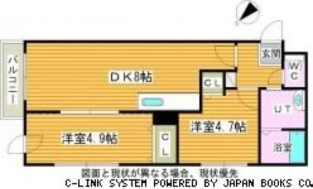 ｍａｉｓｏｎ　ｄｅ　桜(メゾンド桜)（403） 間取り図画像