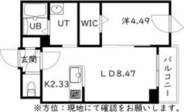 Ｊ−Ｋ(ジェイケー)（203） 間取り図画像