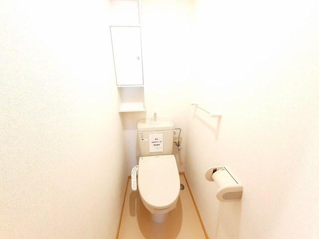 ベルブランⅠ（101） トイレ