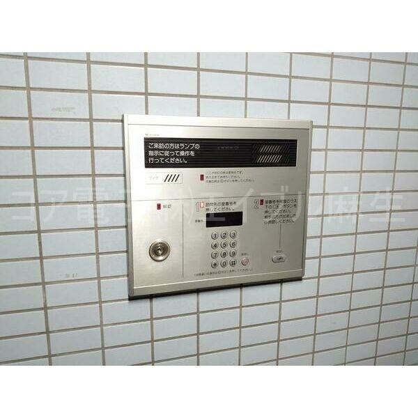 ラクシス札幌（208） セキュリティ