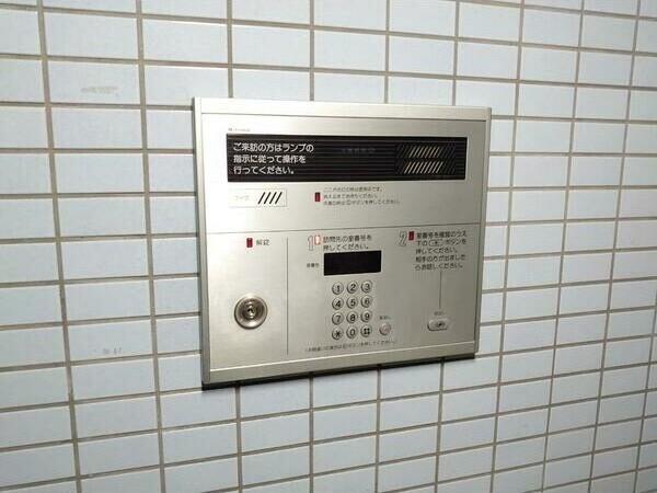 ラクシス札幌（307） セキュリティ