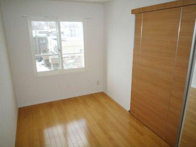 グリーンヴィラ（403） その他部屋・スペース