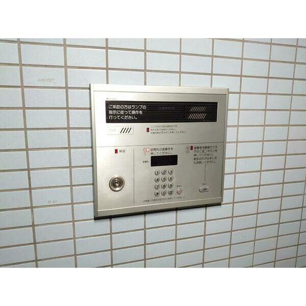 ラクシス札幌（306） セキュリティ