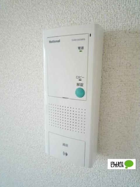 イムーブル（101） セキュリティ