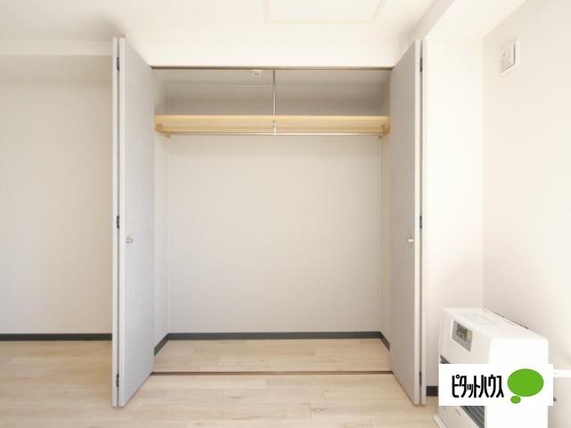 サウスシティ（702） 収納