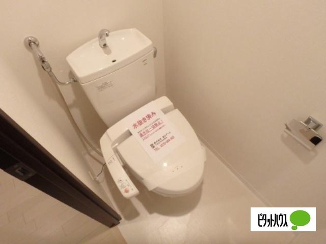 ラクラス札幌北７条（408） トイレ