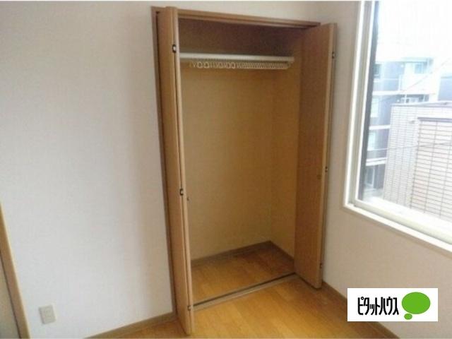Ｓ−ｉｎｇ　２ｎｄ（205） 収納