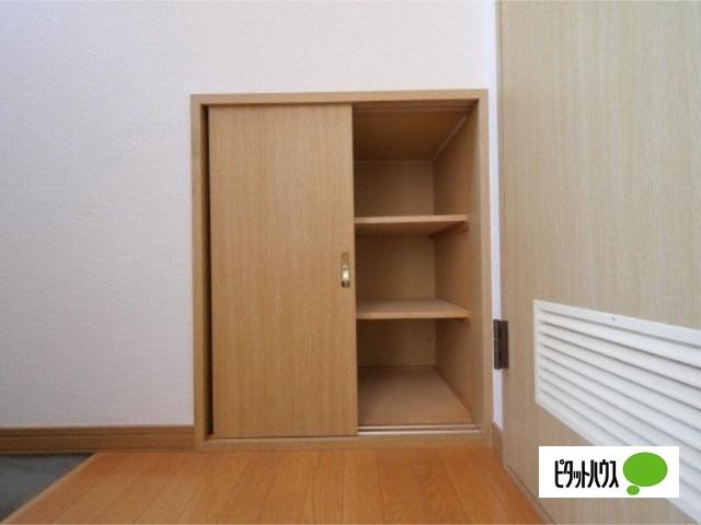 グリーンハイツ（102） その他