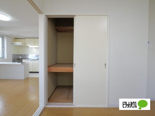 札幌メープルビル（303） 収納