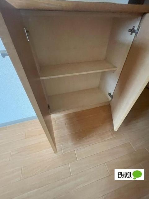 アリア平岸（302） その他