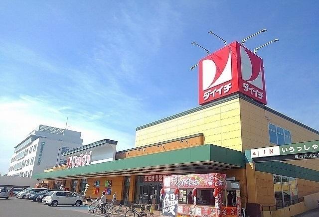 ダイイチ：1300m