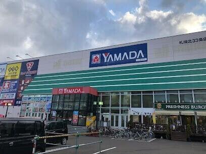 ヤマダデンキテックランド札幌北33条店：474m
