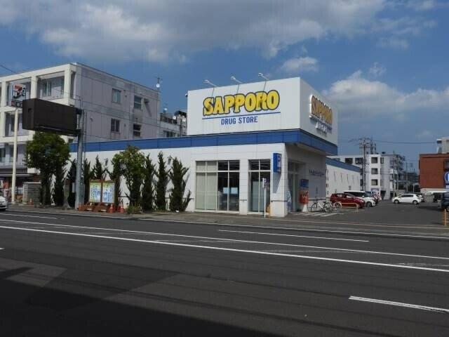 サツドラ麻生北35条店：616m