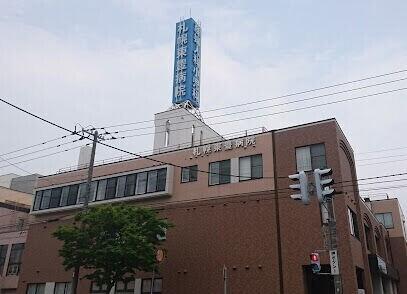 医療法人育愛会札幌東豊病院