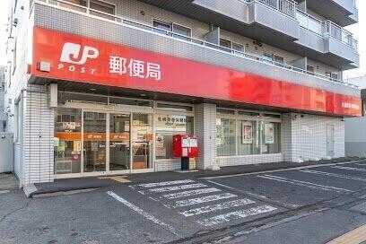 札幌美香保郵便局