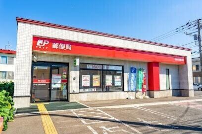 札幌伏古郵便局：703m
