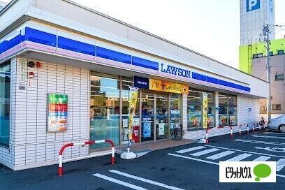 ローソン札幌平和通三丁目店：104m