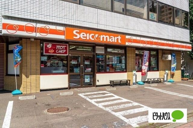 セイコーマート平岸2条店：306m