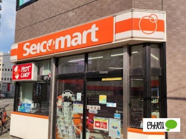 セイコーマートすずき店：148m
