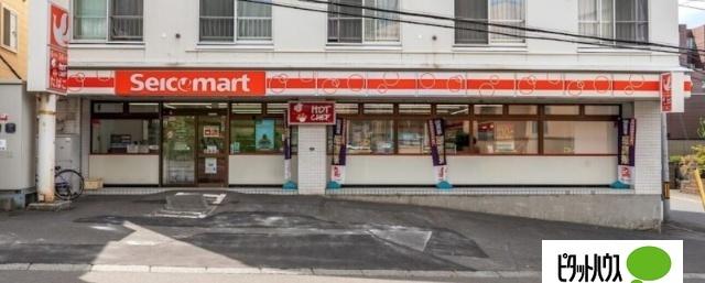 セイコーマート月寒西店：431m