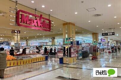 マックスバリュ東札幌店：741m