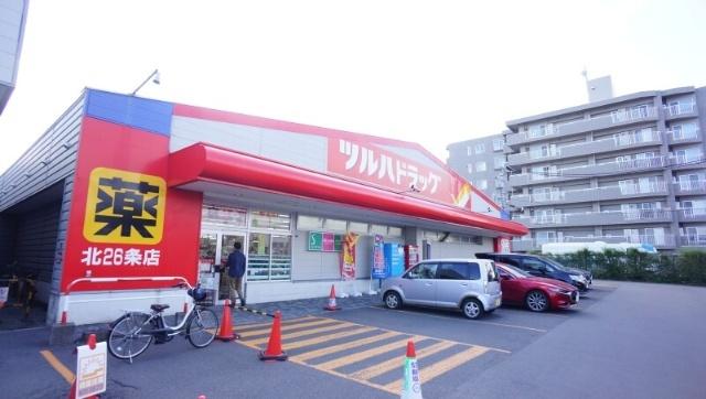 ツルハドラッグ北26条店：332m