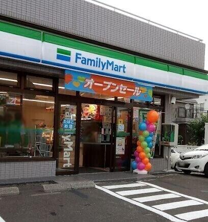 ファミリーマート札幌北22条東18丁目店：200m