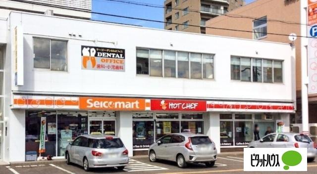 セイコーマート豊平6条8丁目店：541m
