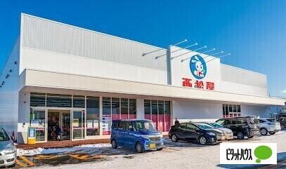 西松屋アクロスプラザ札幌南22条店：227m