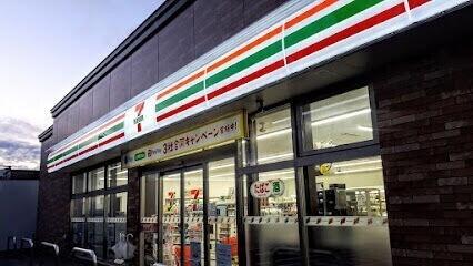 セブンイレブン札幌元町駅前店：162m