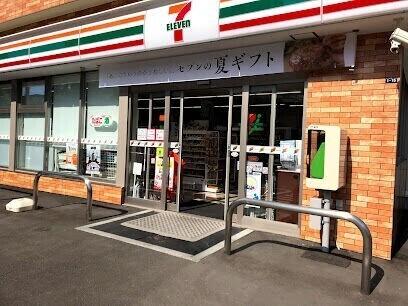 セブンイレブン札幌北10条東店：195m