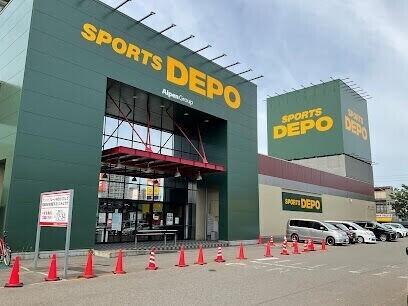 スポーツデポ光星店：734m