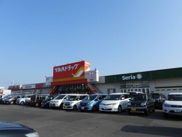 ツルハドラッグ篠路店：509m