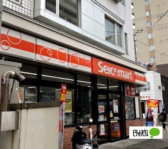 ツルハドラッグ白石駅前店：821m
