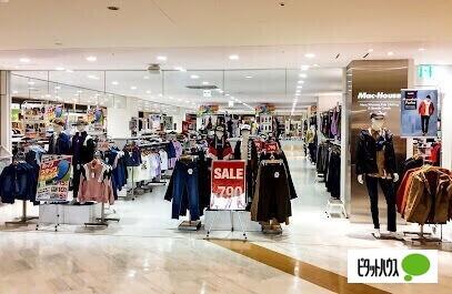 マックハウスS．S．F．イオン札幌西岡店：114m