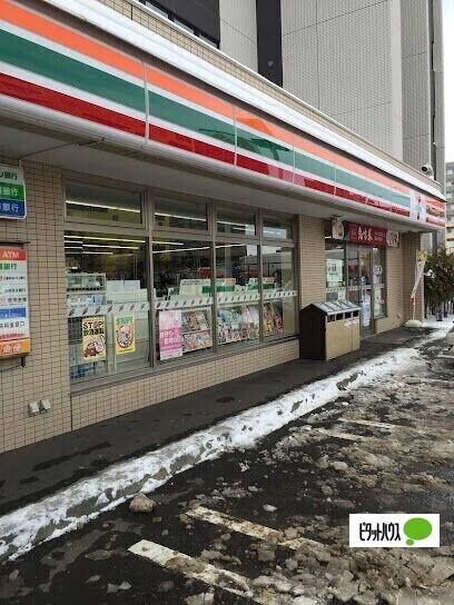 セブンイレブン札幌福住1条店：637m