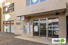 月寒郵便局：180m