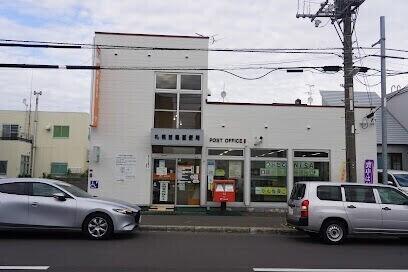札幌苗穂郵便局：466m