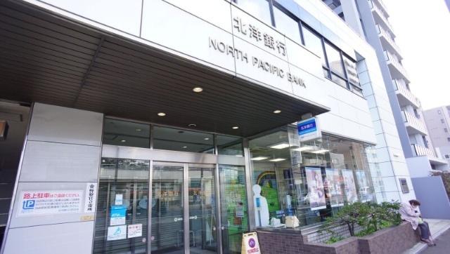 北洋銀行元町支店：148m
