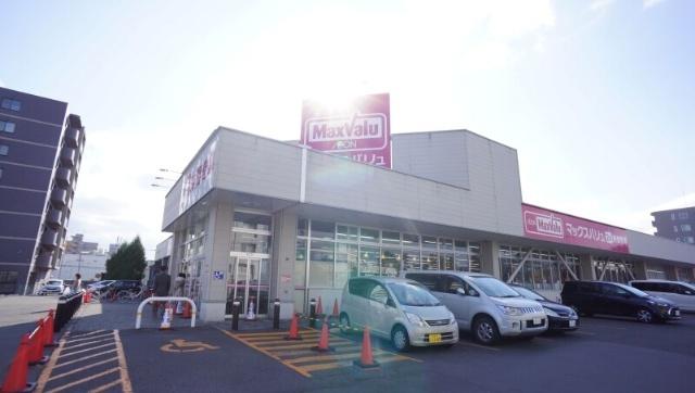 マックスバリュ北26条店：669m
