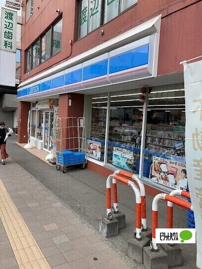 ローソン南平岸駅前店：211m