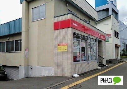大谷地郵便局：103m