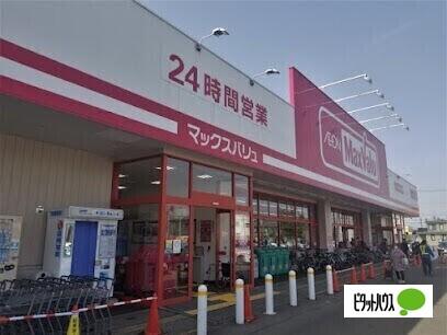 マックスバリュ北野店：694m