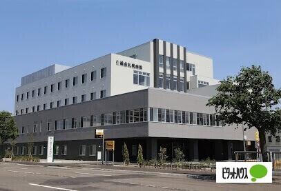 仁楡会札幌病院：874m
