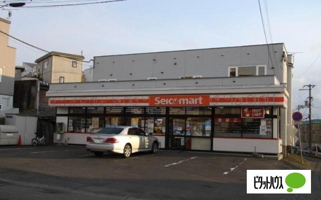 セイコーマート月寒店：295m