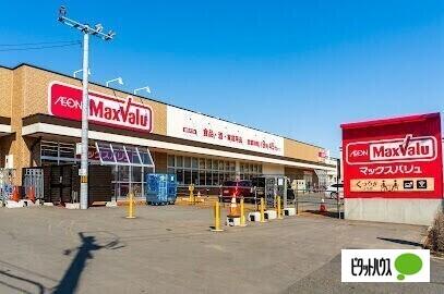 マックスバリュ月寒西店：373m