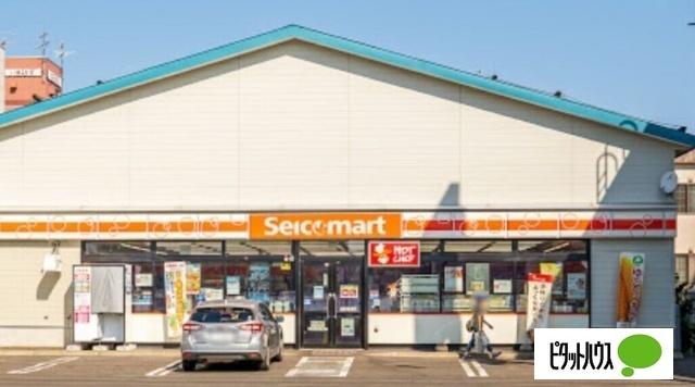 セイコーマート東札幌2条店：335m