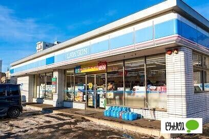 ローソン札幌平和通7丁目店：203m