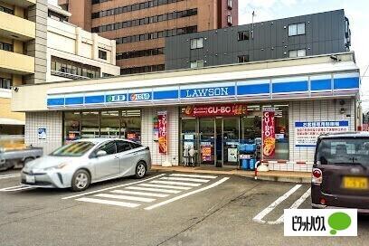 ローソン札幌豊平1条二丁目店：142m
