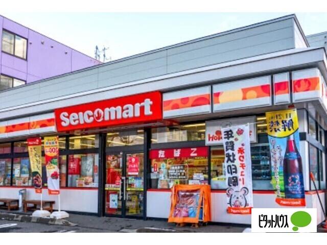 セイコーマート豊平6条店：201m